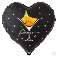 К 18" GLAM РУС ДР Бокал мартини
